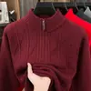 Suéter Masculino Jacquard com Gola Alta e Zíper Meio 2026 Outono/Inverno Novo Tricô Espesso Anti-pilling Suéter Quente Masculino