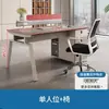 Juego de Escritorio y Silla de Oficina para Personal para 4-6 Personas, Escritorio de Oficina en Shenzhen con Panel Divisorio, Estación de Trabajo, Diseño Simple y Moderno