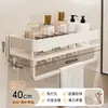 Estante para Baño sin Taladro Estante para Artículos de Tocador para Encimera de Baño Pared de Baño Organizador de Productos de Cuidado Personal Uso en el Hogar