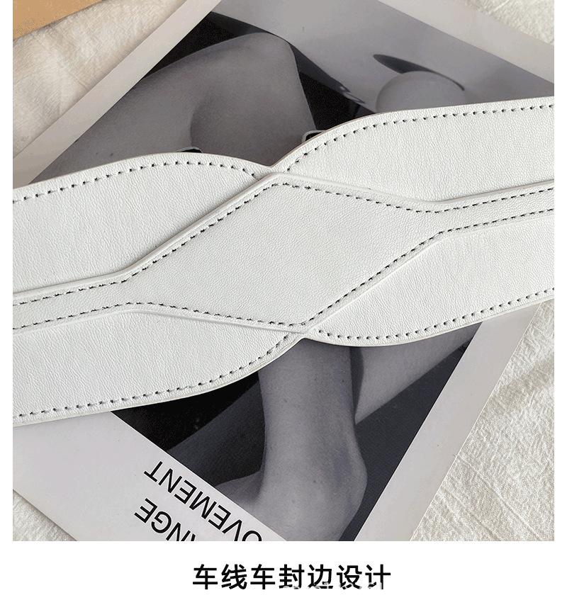 详情页百纳_10.png