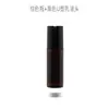 Botella de Plástico para Loción con Forma de U 30ml 50ml 100ml Base Líquida Esencia Leche Botella Vacía Recargable Botella Portátil para Viaje