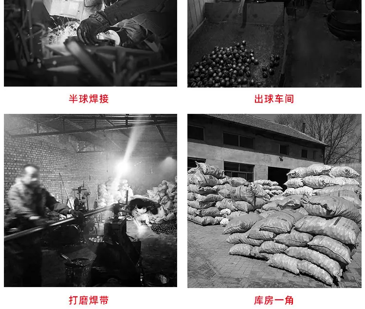 半球_15.jpg