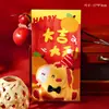2026 Año del Caballo Muñeco de la Suerte de Año Nuevo Sobre Rojo Lindo Dibujo Animado Paquete Rojo Infantil Regalo Festivo de Año Nuevo