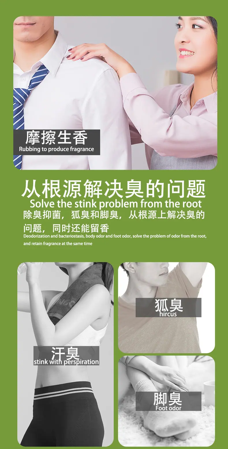 详情页_05.jpg