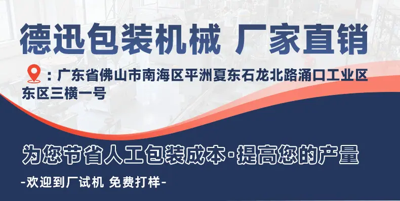 详情页_01