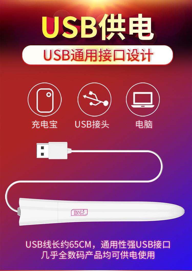 加温棒详情_08.jpg