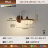 Luminária de Parede Vintage Estilo Song para Cabeceira com Estampa em Tecido, Proteção Ocular, Estilo Chinês Novo, Iluminação Criativa e Única para o Quarto