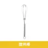 Conjunto de 6/9/11 Peças de Colheres Medidoras de Aço Inoxidável, Colheres Medidoras para Assar, Colheres para Grãos de Café, Colheres Medidoras de Gramas para Temperos, Colheres Medidoras de Pó