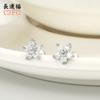Pendientes de Acero Inoxidable Europeos y Americanos con Circonita de Botón de Alta Gama Versátiles Flor Hélice Interna Labio Stud Joyería para Piercing Corporal