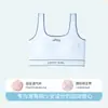 Roupa Íntima de Desenvolvimento para Meninas Estudantes do Ensino Fundamental Estudantes do Ensino Médio Roupa Íntima Esportiva Meninas Adolescentes Sutiã Pequeno Colete Sem Costura