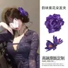 Elegante Pasador Morado para el Cabello Pinza Lateral Flor Artificial Accesorio para el Cabello Adorno de Flor de Rosa Atrezzo para Fotografía