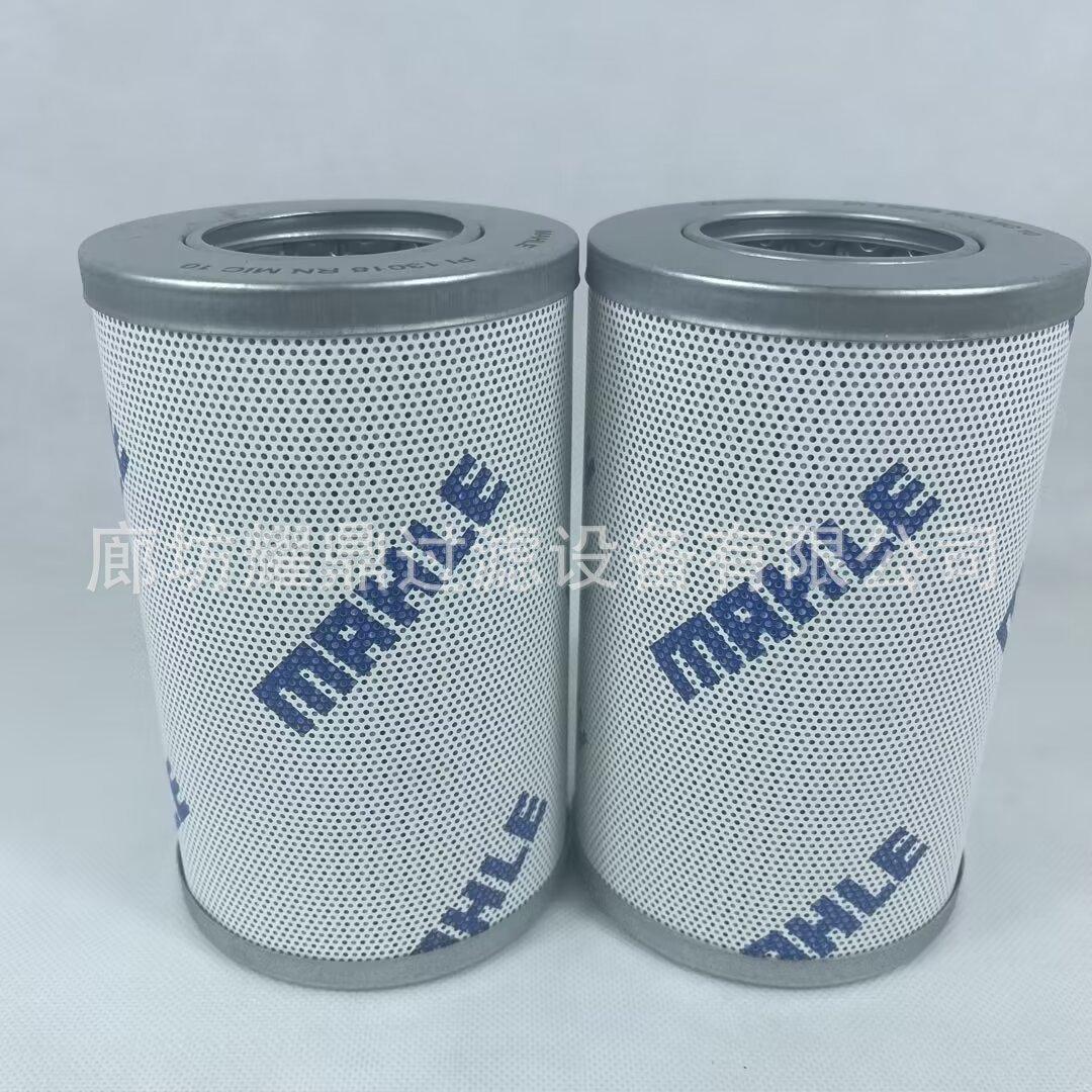 Image_1700447615032