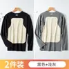 Camiseta Cálida de Seda para Hombre Ropa de Otoño Terciopelo Ropa Interior Térmica Vellón Engrosado Sin Costuras Manga Larga Camiseta Base Invierno Pieza Única
