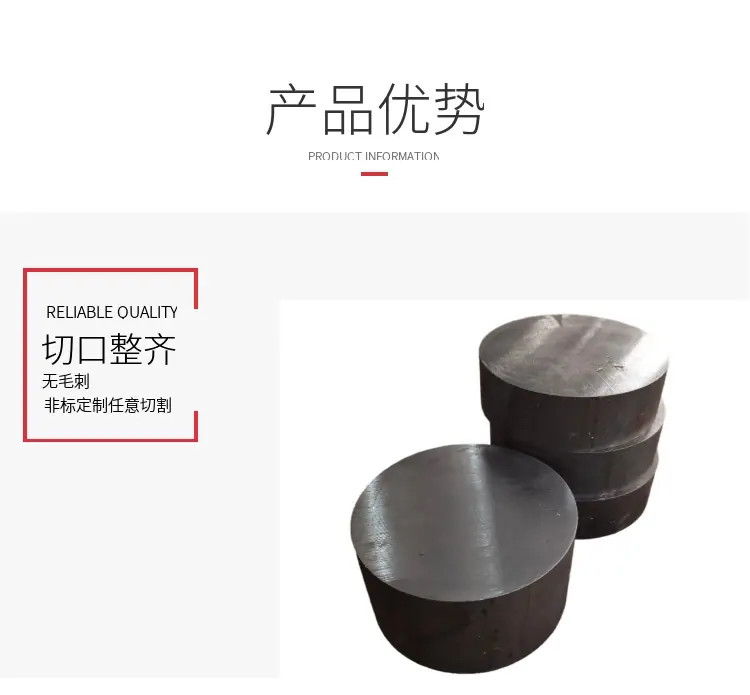 模具钢skd11冷作模具钢材SKD11毛料高耐磨光板精板厂家现货五金钢