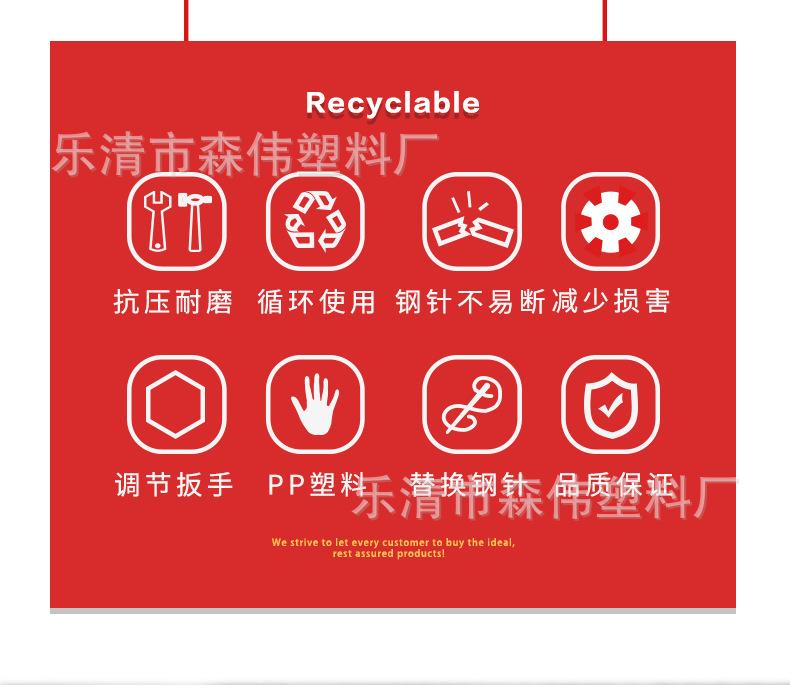 红详情_05.jpg
