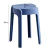 Taburete Bajo Infantil para el Hogar Banco Pequeño Silla para Adultos Plástico Engrosado Sala de Estar Baño Deslizante Taburete de Baño Taburete de Baño