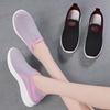 Zapatos de Tela de Pekín Antiguos Zapatos de Malla Casuales de Suela Suave Transpirables para Mamá para Adultos Mayores