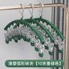 Directo de fábrica acero inoxidable 10 pinzas tendedero de balcón multiusos pinza colgador secado de ropa pinza para ropa