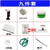 Tiras de Soldadura de Plata, Tiras de Soldadura Asistidas por Fundente, Tiras de Soldadura Preformadas de Plata-Cobre de Alto Contenido, Varillas de Soldadura Fáciles de Aplicar para Soldadura por Puntos, Materiales para Joyería