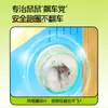 Roda de Hamster Silenciosa Roda de Exercício Urso Dourado Roda de Corrida Livre Suporte Transparente Roda Esportiva Brinquedo