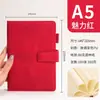Cuaderno A5 Engrosado con Cierre Magnético, Libro de Registro de Reuniones, Bloc de Notas de Oficina, Cuaderno de Piel Suave, Personalizable