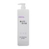 Detergente para Ropa con Aceite Esencial de Lavanda, 1 Litro para Uso Doméstico, Removedor de Manchas de Limpieza Profunda para Ropa Interior y Lencería