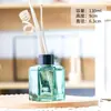 Garrafa Personalizada de Aromaterapia Sem Chama 500ml, Garrafa de Vidro Cilíndrica Quadrada Transparente Vazia para Aromaterapia, Frasco Difusor em Estoque