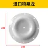 Bomba Diafragma Pneumática Diafragma Ingersoll Rand/QBK/QBY15/25/Borracha Elétrica PTFE/Esfera/Assento de Esfera Acessórios