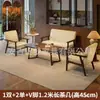 Juego de mesa y sillas casual, una mesa y dos sillas, juego de tres piezas, sillón individual pequeño para balcón, adecuado para casas de huéspedes y hoteles, estilo vintage