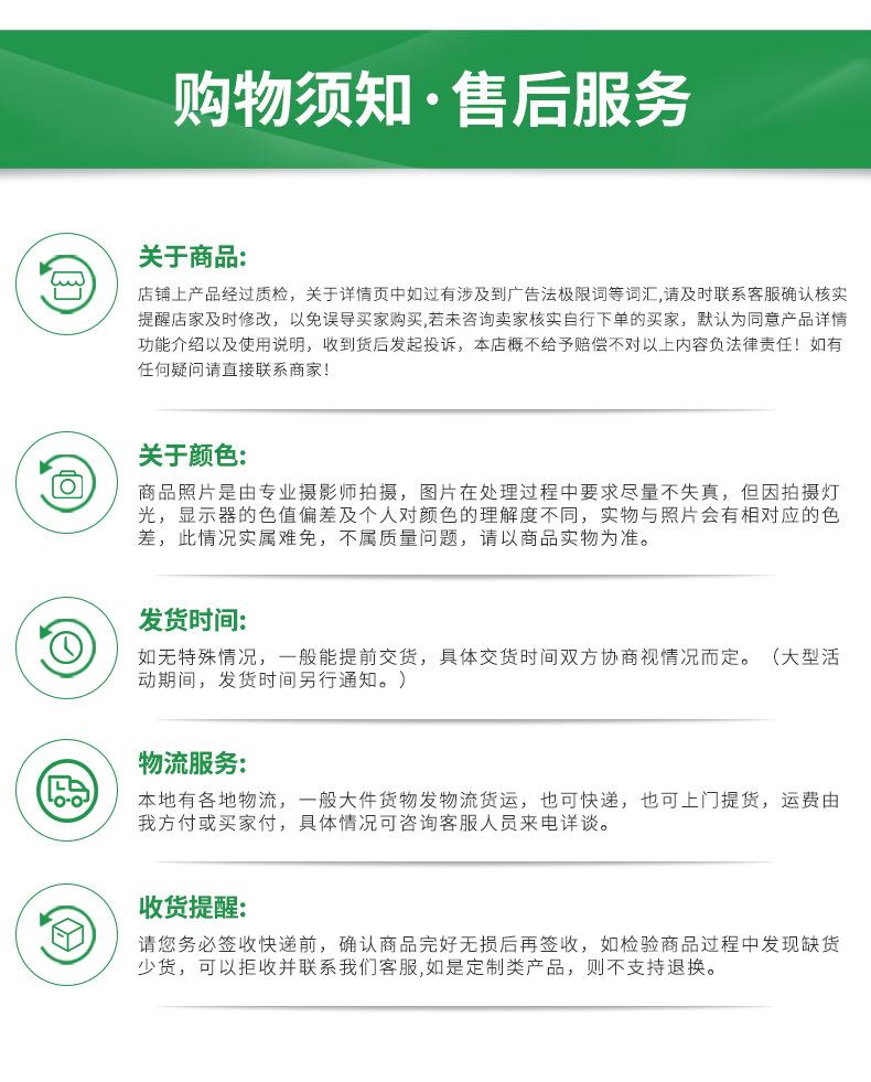 白色淋膜纸