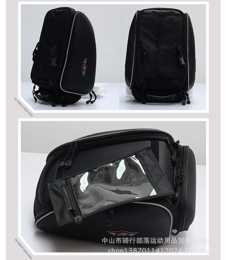 G-XZ-002-750详情_13