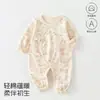 Temporada de primavera y otoño, ropa de bebé estampada con temática de bosque, mameluco con estampado de mariposas, traje para gateo de recién nacido, mameluco de bebé sin costuras, ropa infantil AnYang