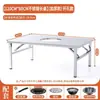 Mesa de aço inoxidável, mesa para hot pot, mesa para fogão de indução, mesa para churrasco, mesa dobrável, mesinha quadrada, mesa redonda para armazenamento