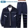 Conjunto de Roupa de Trabalho de Algodão Puro para Homens para o Verão com Gancho Reforçado, Jaqueta de Trabalho Resistente com Múltiplos Bolsos e Faixa Refletora, Roupa de Proteção para Reparo Automotivo e Soldagem