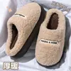 Pantuflas de algodón mujer invierno nuevo pareja uso doméstico suela suave antideslizante interior simple suela gruesa felpa cálido zapatos de algodón hombre