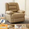 Sofá de Masaje Eléctrico Individual Multifuncional Espacio de Sala de Estar Silla Mecedora Reclinable Perezosa de Ocio Silla Giratoria Modelo Nuevo 2024
