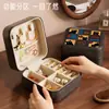 Mini Joyero Multifuncional Portátil con Múltiples Compartimentos para Pendientes, Tachuelas, Collares, Anillos Caja de Almacenamiento