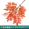 Plantas Verdes Artificiales en Stock Transfronterizas, Plantas de Madera Pintada, Ramas Falsas de Color Otoño, Decoración para Sala de Estar de Casa y Sala de Modelos, Adornos para Arreglos Florales
