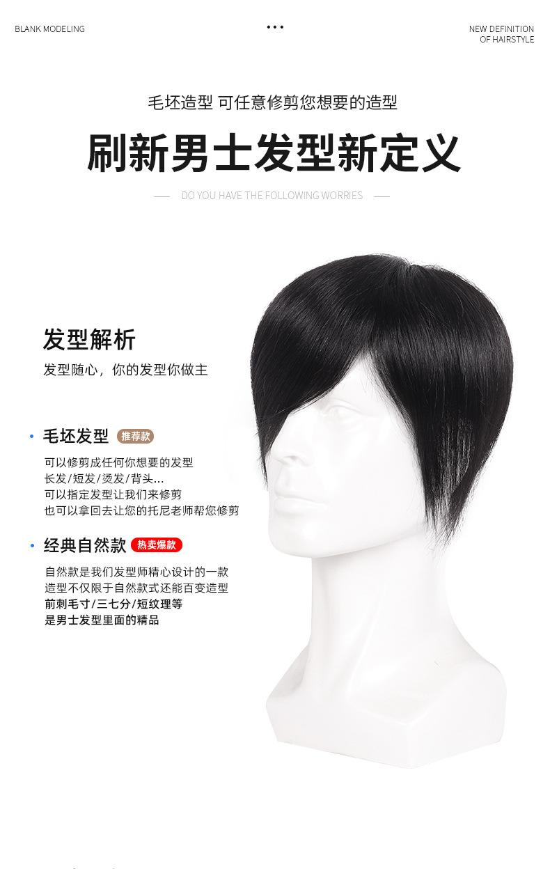详情_03.jpg