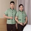 Roupas de trabalho de limpeza, manga curta, roupas de limpeza de quartos de hóspedes de hotel, uniforme de tia de limpeza de piso de propriedade