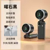 Ventilador Pequeño de Verano Enchufable Carga USB Ventilador Pequeño Portátil con Soporte Mini de Mano Ventilador Pequeño al por Mayor
