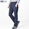 Nuevos pantalones softshell cortavientos y cálidos para otoño e invierno para hombres y mujeres, pantalones softshell con forro polar para hombres, pantalones casuales de senderismo para parejas para mujeres
