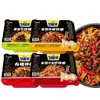 Fideos de salsa de carne picante Jinmailang de cubo y medio en caja, fideos de pavo estilo coreano, fideos instantáneos para dormitorio