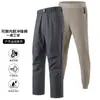 Conjunto de Dos Piezas de Chaqueta Cálida con Forro Polar Nuevo para Otoño e Invierno, Pareja Desmontable, Pantalones de Senderismo Casuales a Prueba de Tres