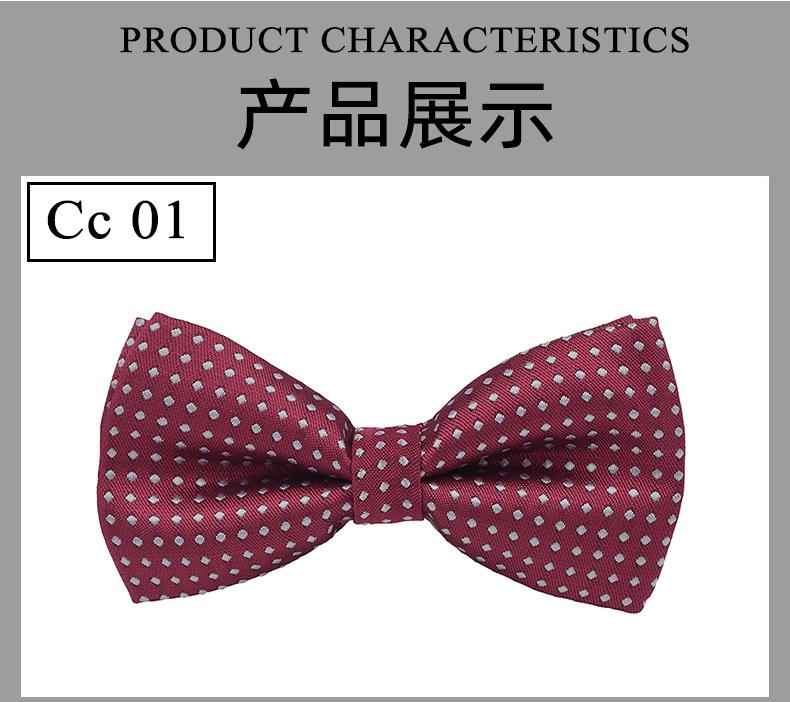 儿童圆点_08.jpg