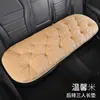 Almofadas para assento de carro estão em estoque. Almofadas de assento acolchoadas de inverno para fileiras dianteira e traseira. Almofadas universais para assento de carro para aquecimento