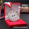 Medalha de Ouro, Prata e Bronze Personalizada Competição Futebol Basquete Listagem Corrida Maratona Artes Marciais Jogos Medalha Personalização