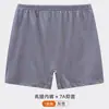 Calzoncillos Bóxer de Algodón Puro para Hombres de Mediana Edad y Mayores de Cintura Alta Sueltos para Mayores Tallas Grandes Pantalones de Algodón de Cuatro Esquinas