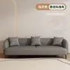 Sala de estar de apartamento pequeño moderno simple oficina área de descanso recepción tienda de ropa salón de belleza apartamento sofá doble pequeño