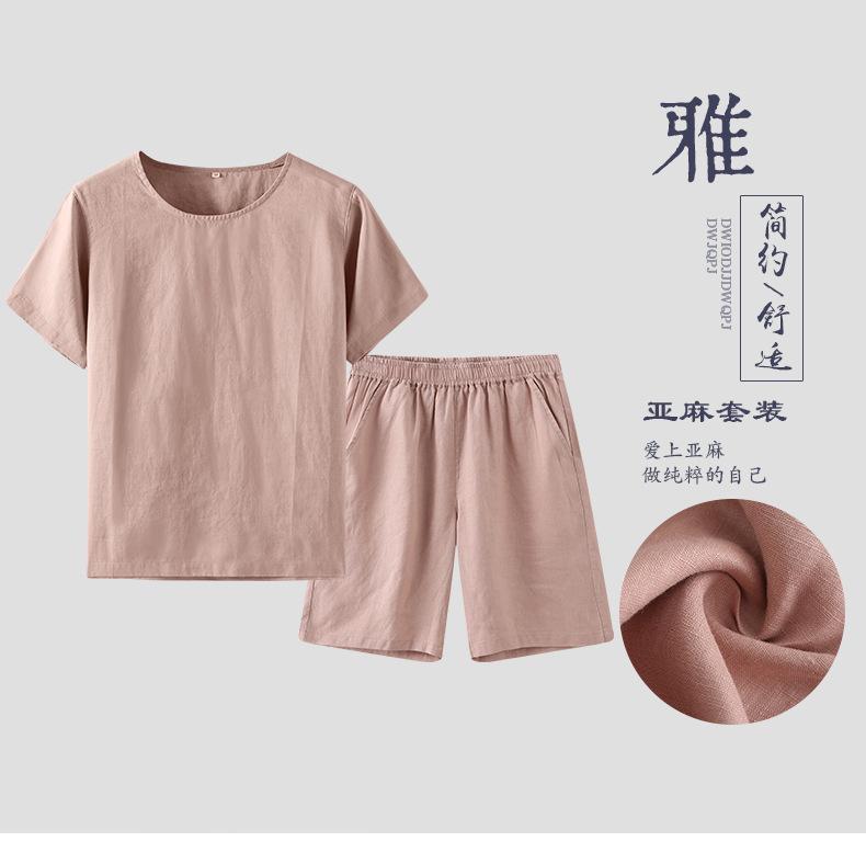 详情_01.jpg
